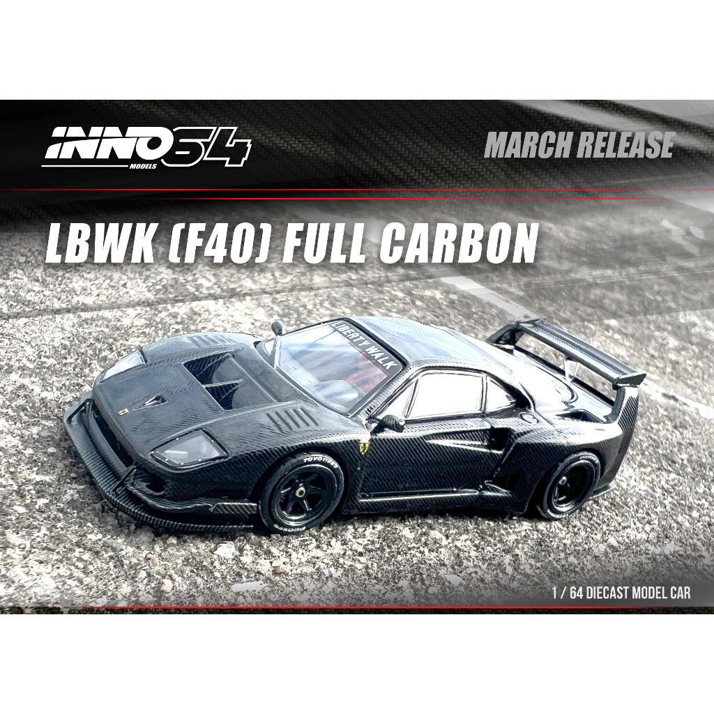 INNO64 1/64 LBWK F40 - Full Carbon | Shopee Malaysia