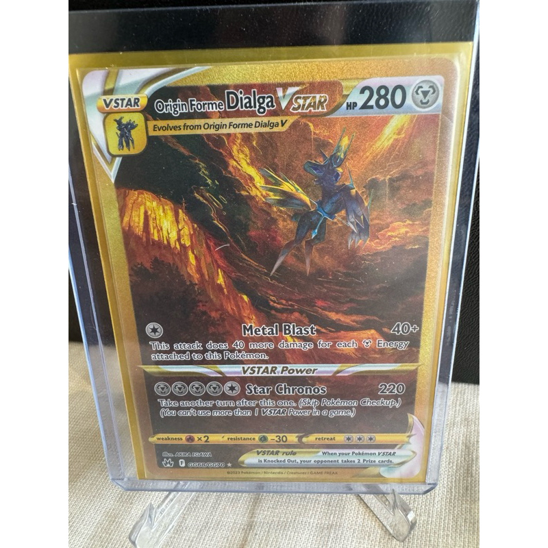 Origin Forme Dialga VSTAR - GG68/GG70 - Gold Secret Crown Zenith ...