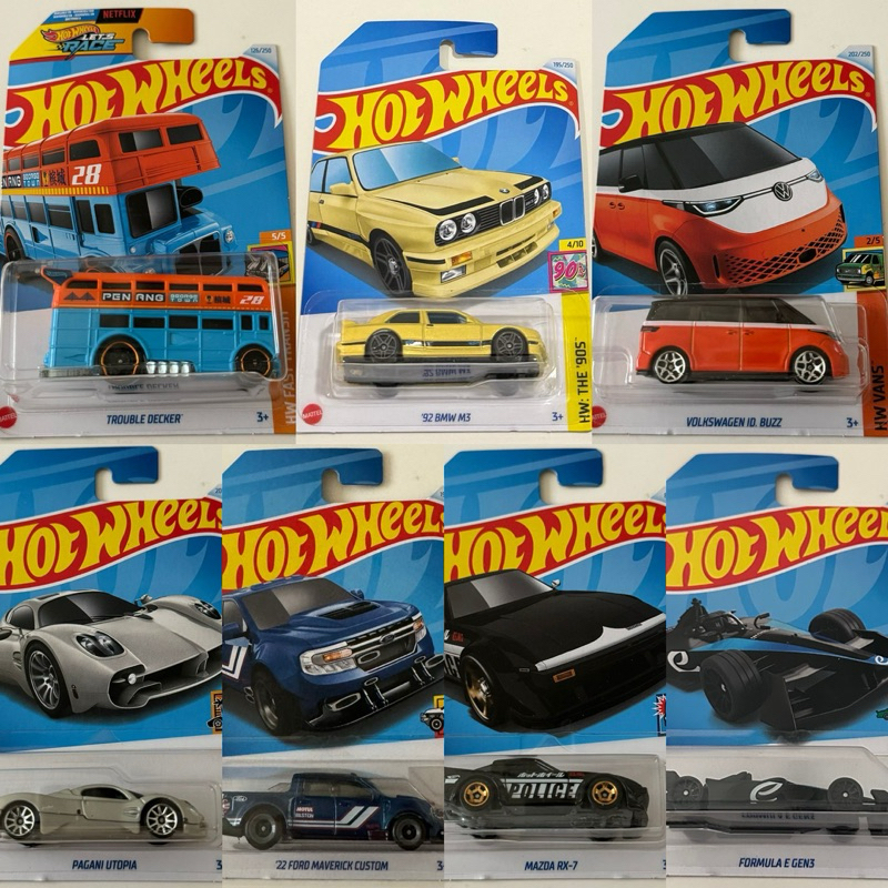 Hotwheels Case L 2024 Shopee Malaysia