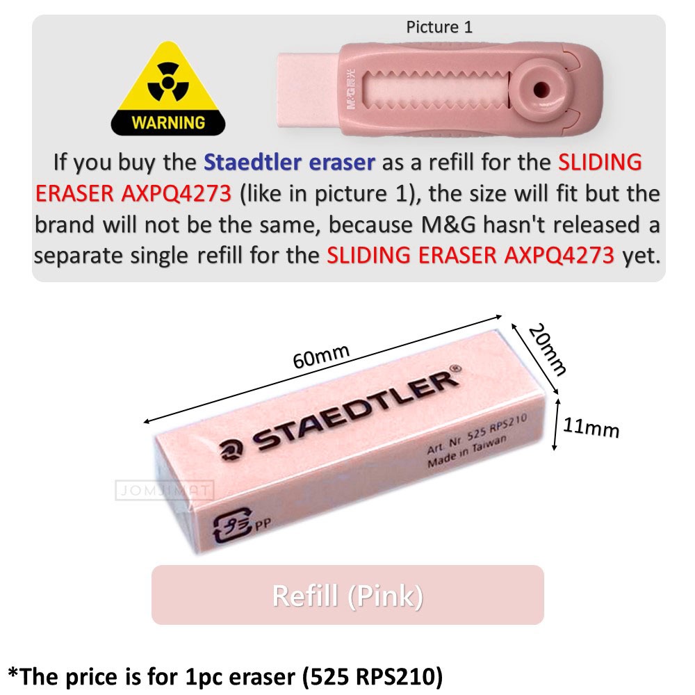 M&G Sliding Eraser AXPQ4273 (Staedtler Sliding Eraser 525 PS1P1 Alternative) / M&G Sliding