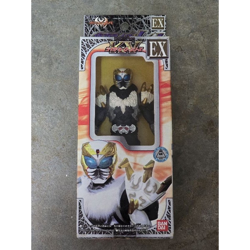 Masked Rider Rey (Kiva Series) Sofubi | Shopee Malaysia