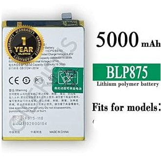 Batteria Originale Realme C53 (RMX3760/RMX3762) 5000mAh - Modello BLPA17