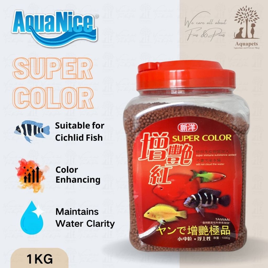 XinYang Super Color Fish Food (M) - 1kg / Cichlid fish food / Parrot ...