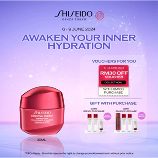 Shiseido Essential Energy Hydrating Cream (30ml)