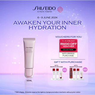 Shiseido White Lucent Day Emulsion Broad Spectrum SPF50+ (50ml)