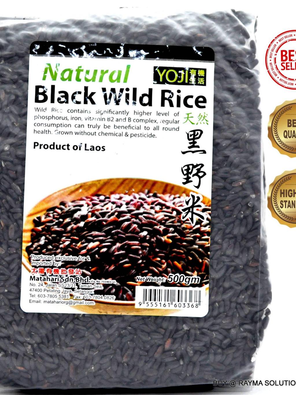 MH FOOD Natural Black Wild Rice 500g | Shopee Malaysia