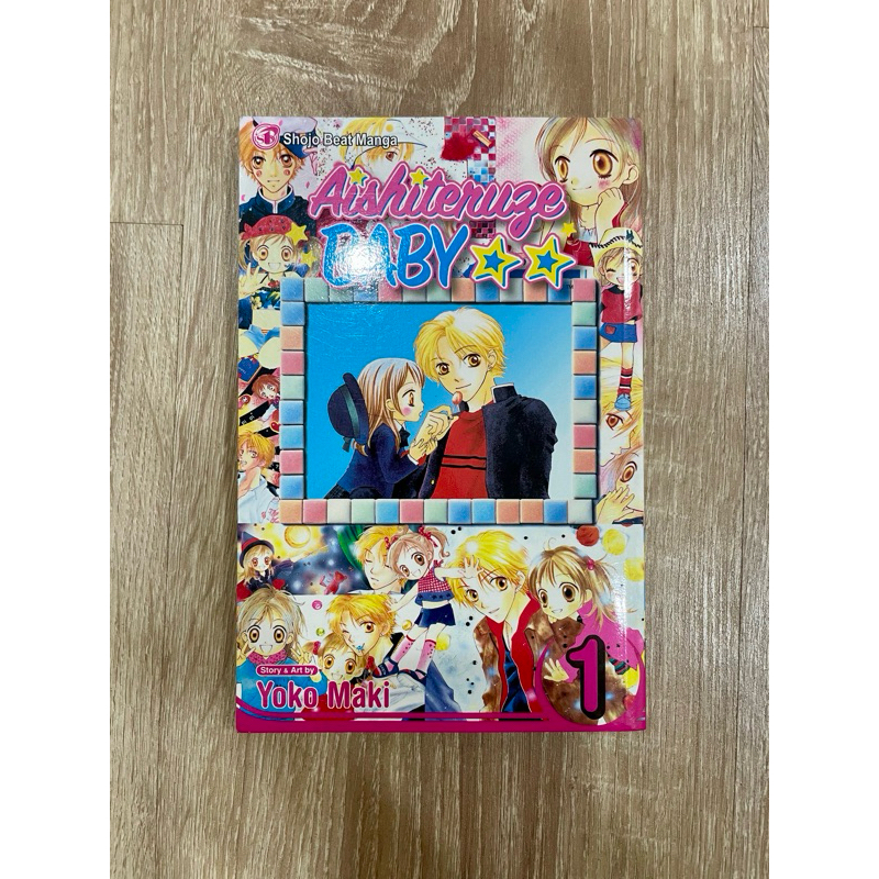 Official Manga [Preloved] Viz Media, Bleach, Fire Force, Rave Master ...