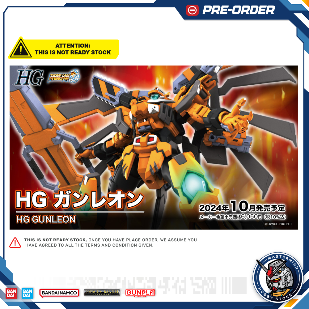 (Read Description) BANDAI HG 1/144 Gunleon | Super Robot Wars OG ...