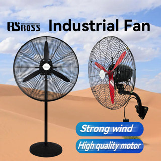 Shop Fans Products Online - Cooling & Heating | Home Appliances, Jun ...