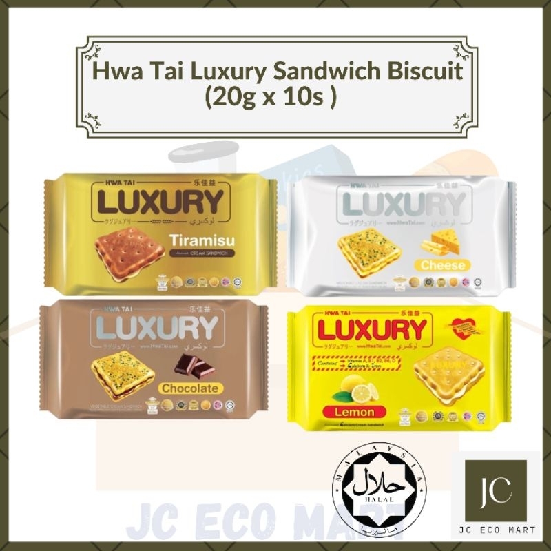 Hwa Tai Luxury Sandwich Biscuit (200g+/-) | Shopee Malaysia