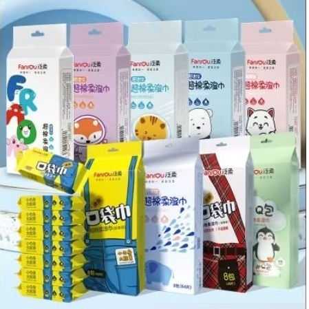 Mini wet tissue small pack wet tissue 迷你湿纸巾 口袋湿纸巾 | Shopee Malaysia