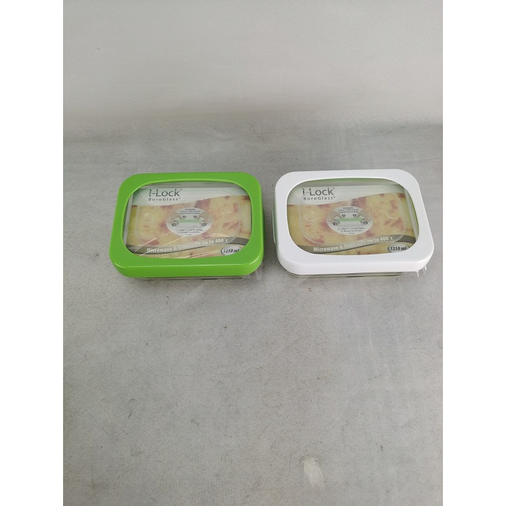 PB-952 I LOCK GLASS CONTAINER/玻璃保温盒 | Shopee Malaysia