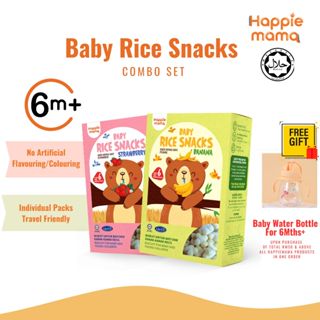 Happiemama Baby Rice Puff Snek Bayi Biskut Baby 6 Bulan Makanan Baby ...