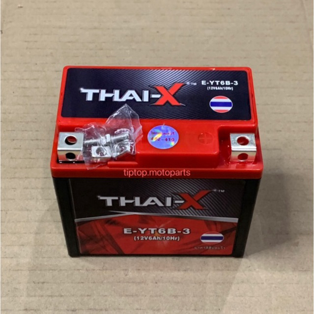 YAMAHA R15M BATTERY MAINTAINANCE FREE MF BATERI KERING THAI-X | Shopee ...