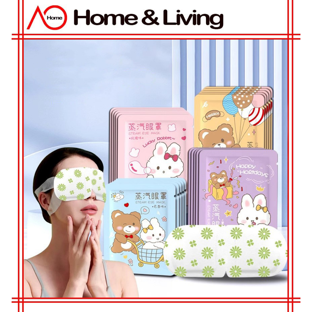 AO Home 1Pcs Steam Eye Mask Hot Compression Eye Mask Relieves Eye ...