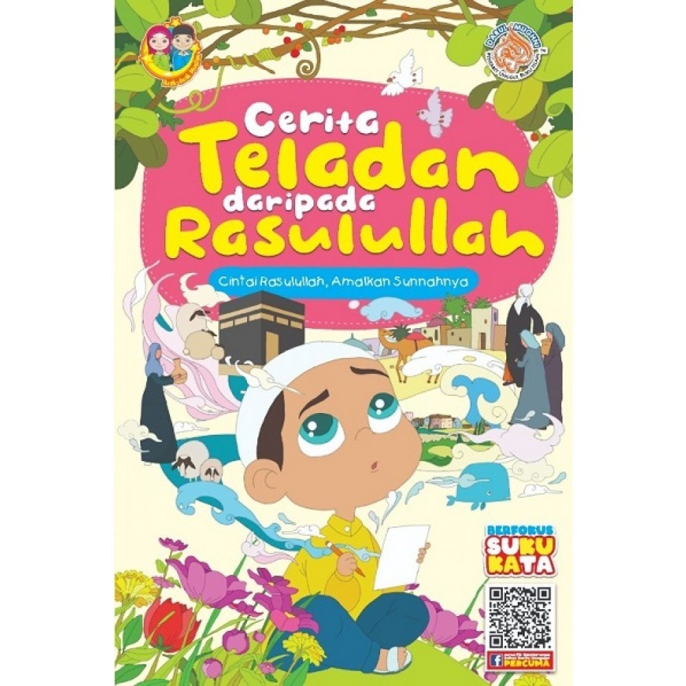 CERITA TELADAN DARIPADA RASULULLAH | Shopee Malaysia