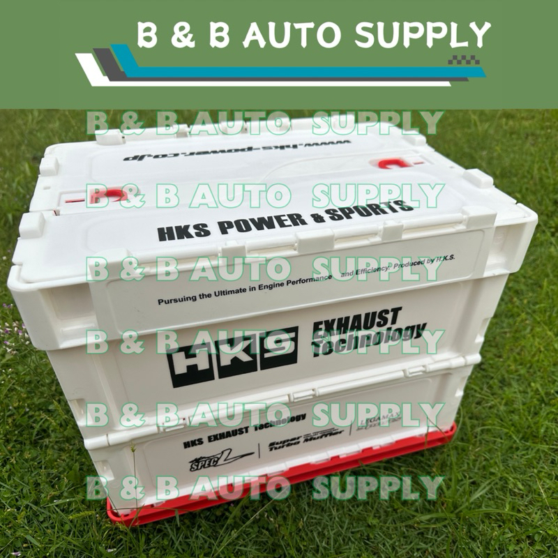 HKS FOLDING CONTAINER STORAGE BOX Size S 20L | Shopee Malaysia