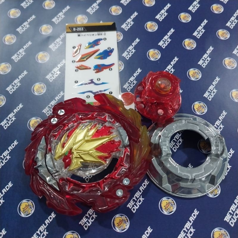 DB/BU B-203 Super Hyperion MR (Brand New) Takara Tomy Beyblade | Shopee ...