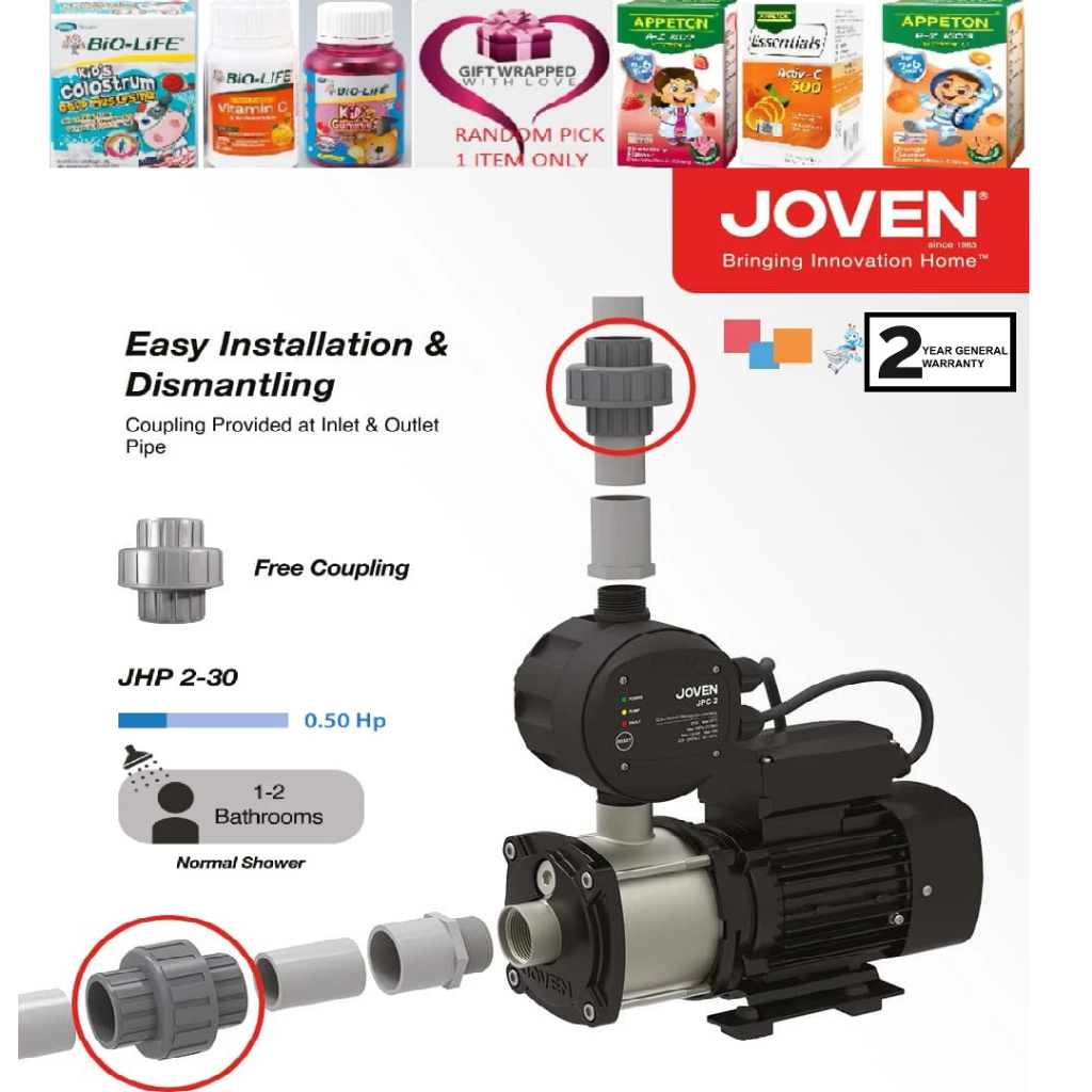 [FREE GIFT] JOVEN JHP230 (0.5hp/0.37kw) Stainless Steel Automatic