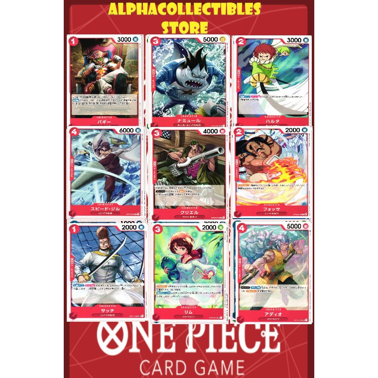 [RED (C/UC)] OP03 | COMMON/UNCOMMON CARD | Character | [OP-03] PILLARS ...