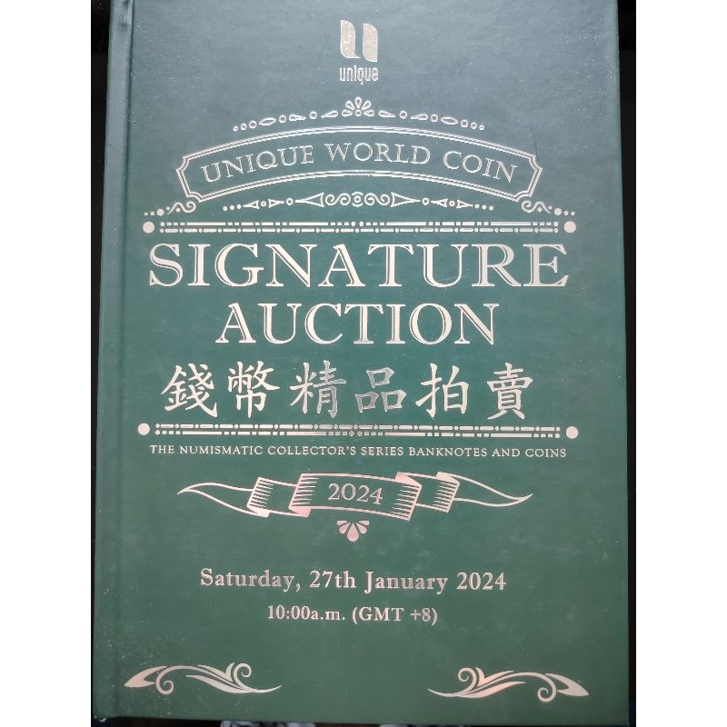 Unique World Signature Auction Book (125 pages) | Shopee Malaysia