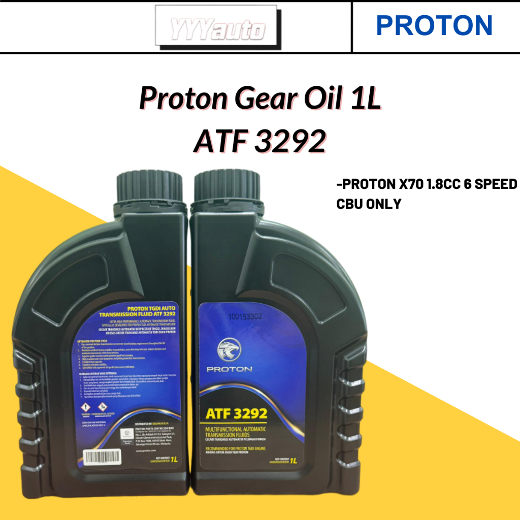 ORIGINAL PROTON ATF 3292 1L AUTO TRANSMISSION OIL (FOR PROTON X70 1.8CC ...