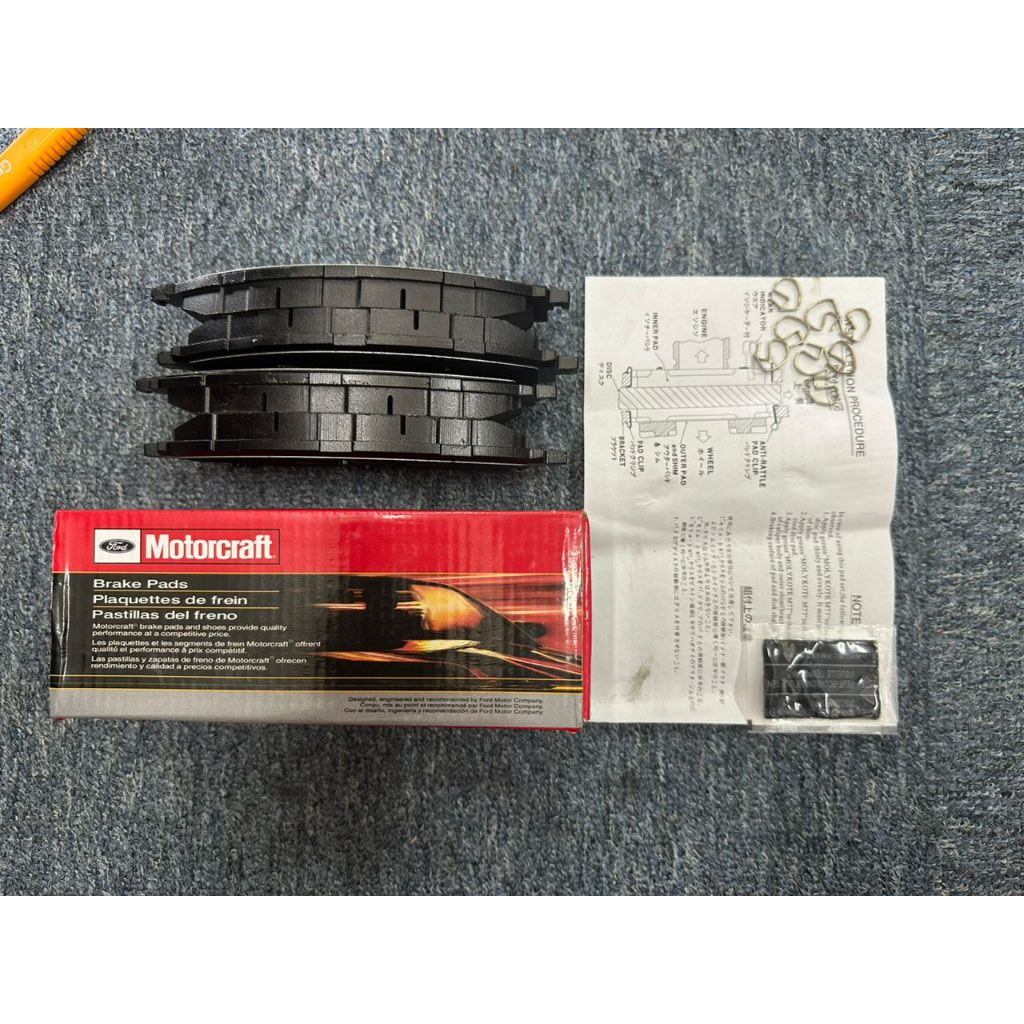BRAKE PAD FORD RANGER T7 [FR] ( Depan) | Shopee Malaysia