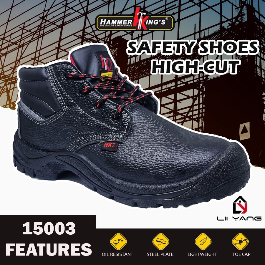 Safety Shoes Hammer King's HK2 Leather Safety Shoes Steel Cap MidCut