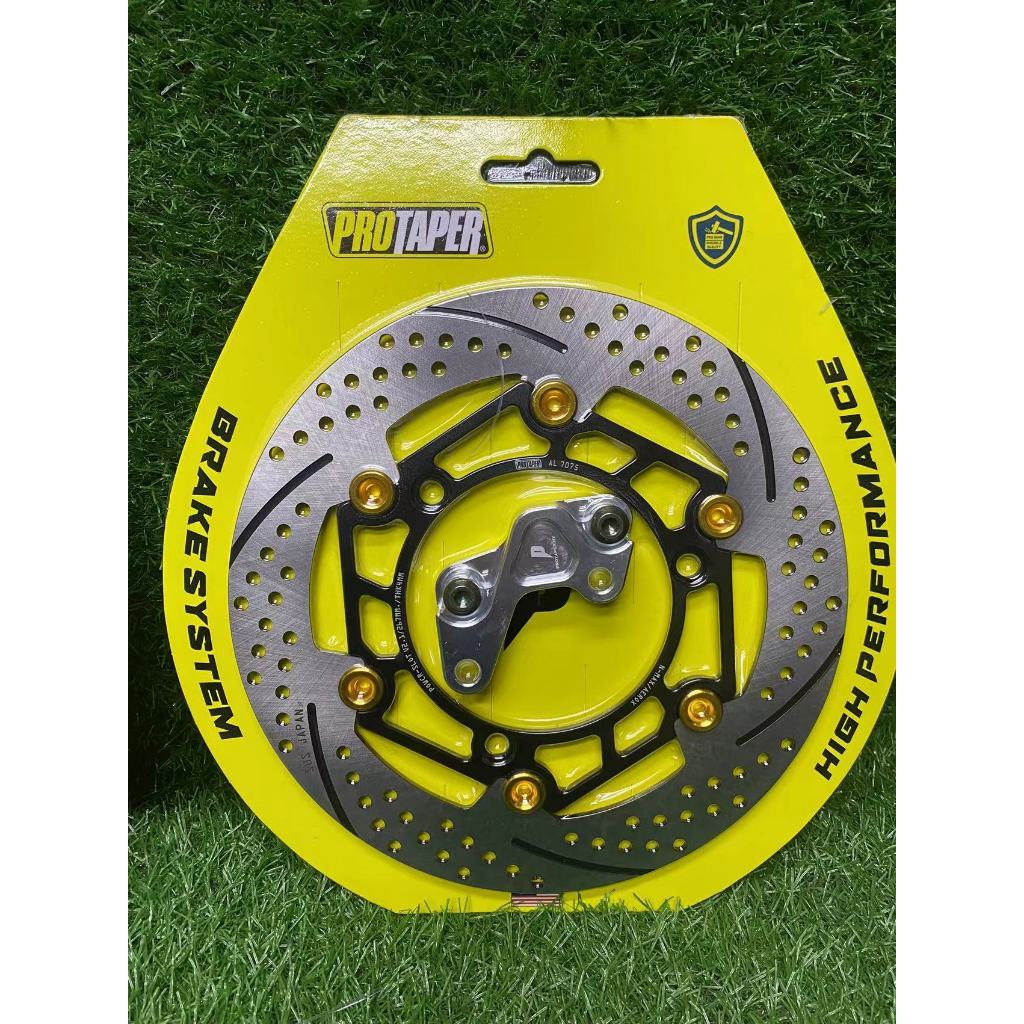 260MM PROTAPER FLOATING DISC PDN-5 PDN 5 CNC BRAKE DISC NVX155 / NVX ...