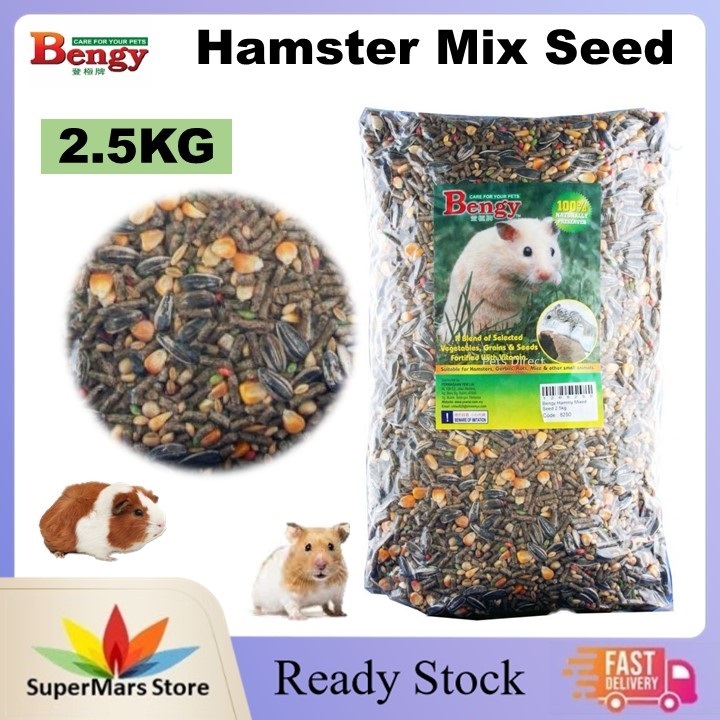 Bengy Hamster Mixed Seed 2.5kg (Hamster,Gerbil and Small Animal Food ...