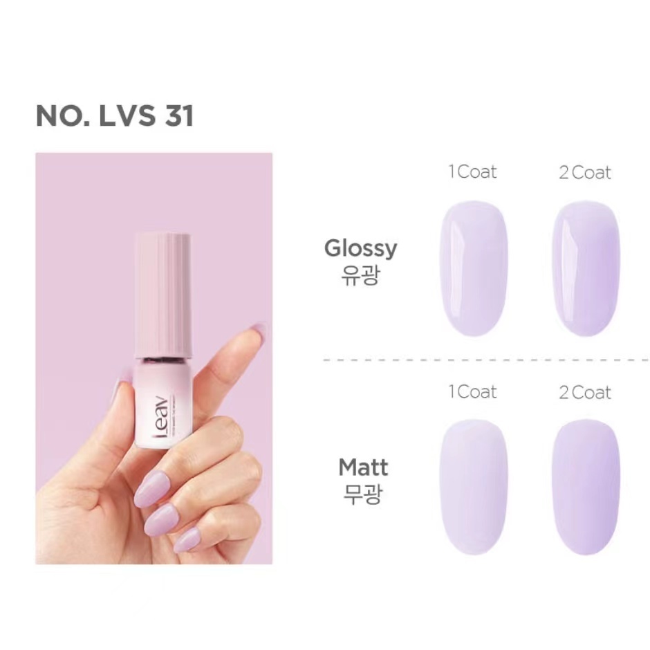 Korea LEAV Filter Syrup Gel Collection 单只色号20 Colors Gel Color