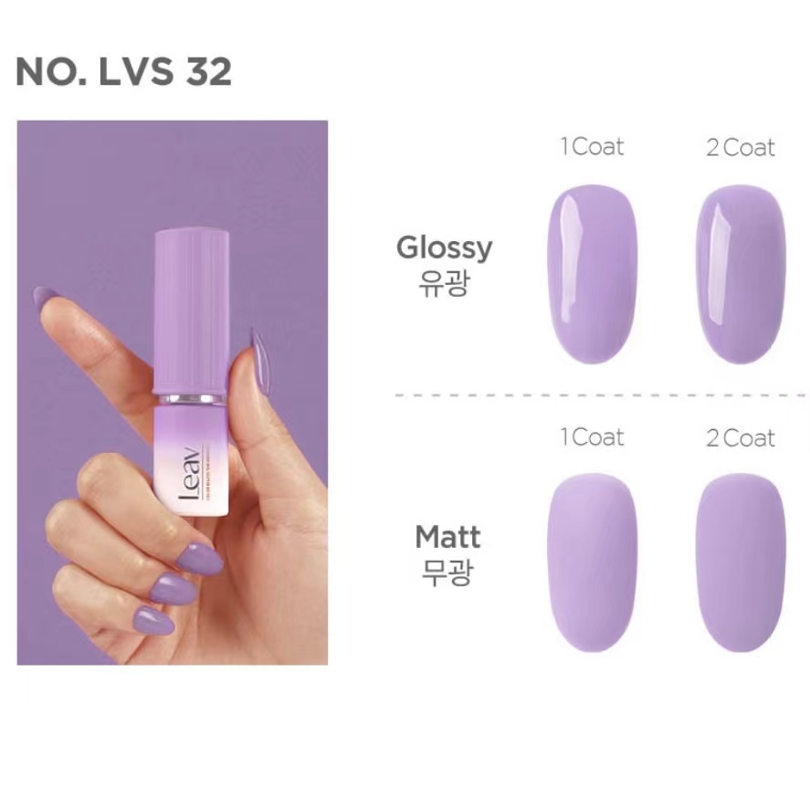 Korea LEAV Filter Syrup Gel Collection 单只色号20 Colors Gel Color