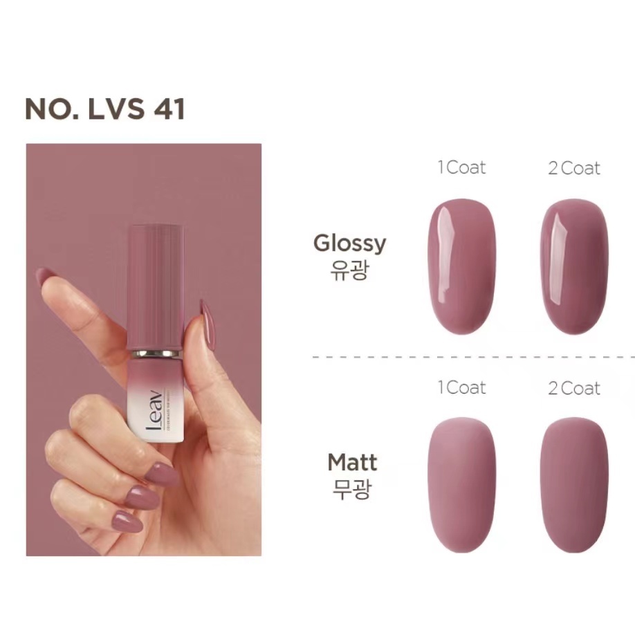 Korea LEAV Filter Syrup Gel Collection 单只色号20 Colors Gel Color