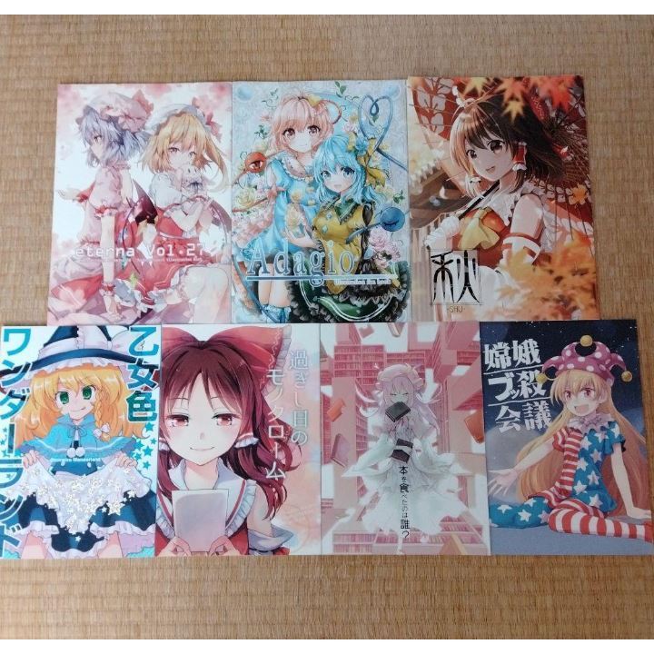 Doujinshi Touhou Project - 2nd Hand Items | Shopee Malaysia