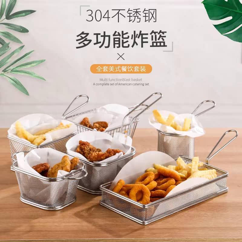 French Fries Basket Stainless Steel Frying Net Strainer Mini Mesh Fryer ...
