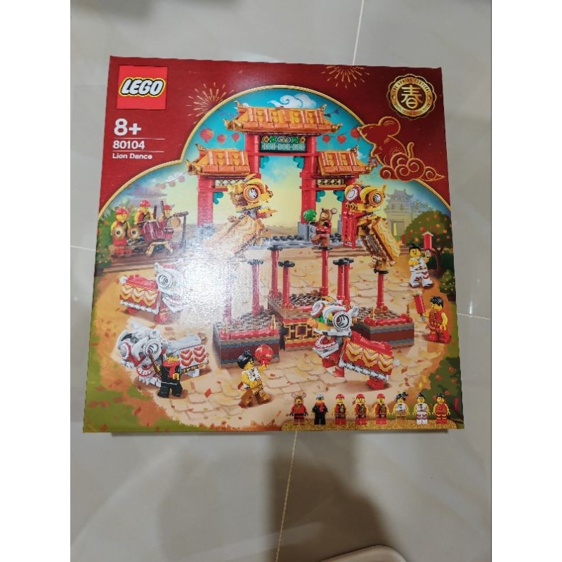 LEGO 80104 Chinese New Year Lion Dance Shopee Malaysia