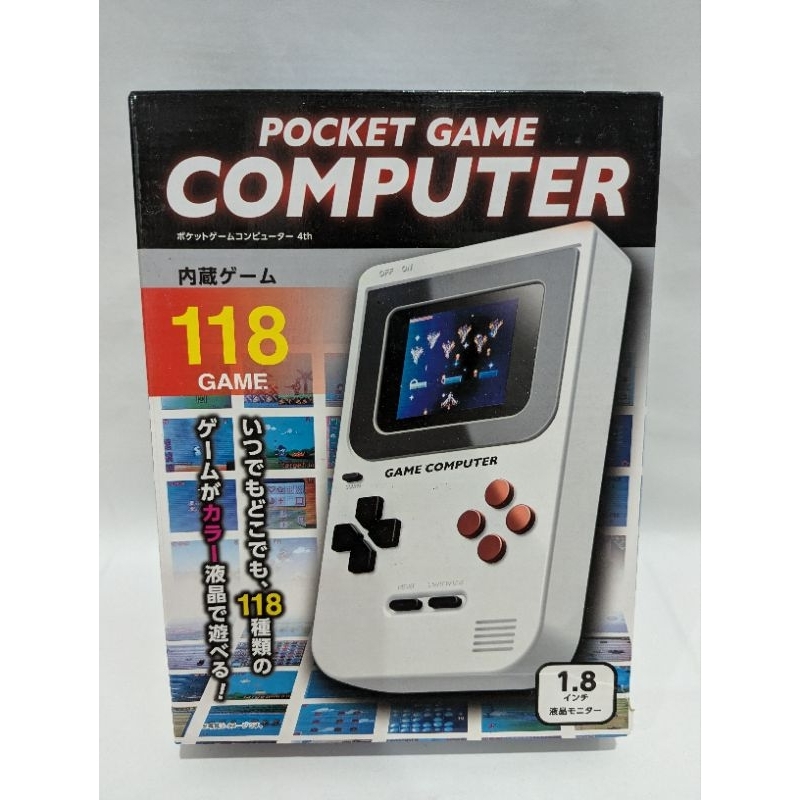 POCKET GAME COMPUTER CONSOLE 118 GAMES | Shopee Malaysia