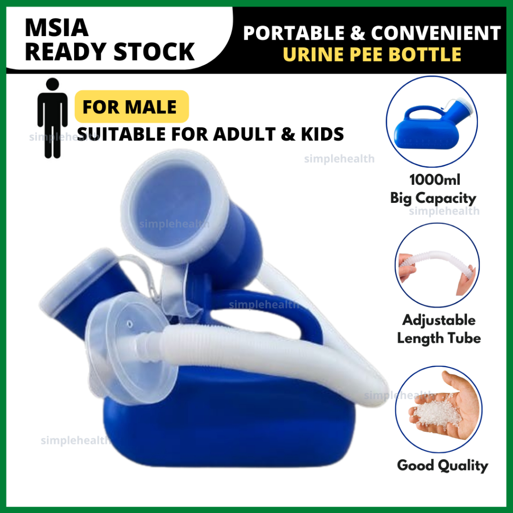 Outdoor Urinal Pee Bottle Male Kids Elder Urgent Toilet Travel ...