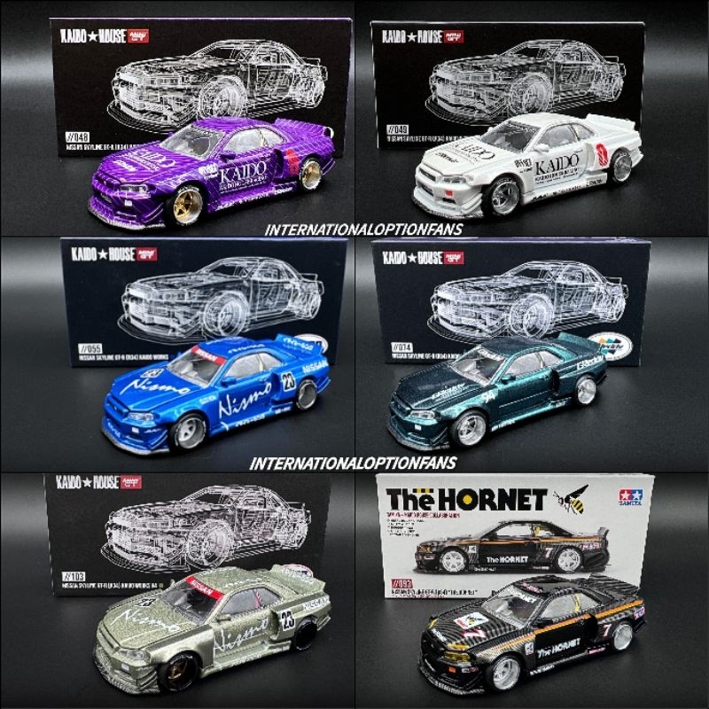 Kaido House R34 nismo nsx red v4 purple blue white greddy hornet Jade ...