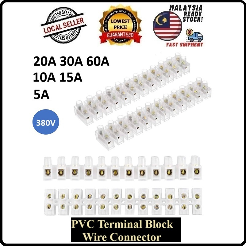 PVC Terminal Block Wire Connector [H] Cable Connector 5A 6A 10A 15A 20A ...