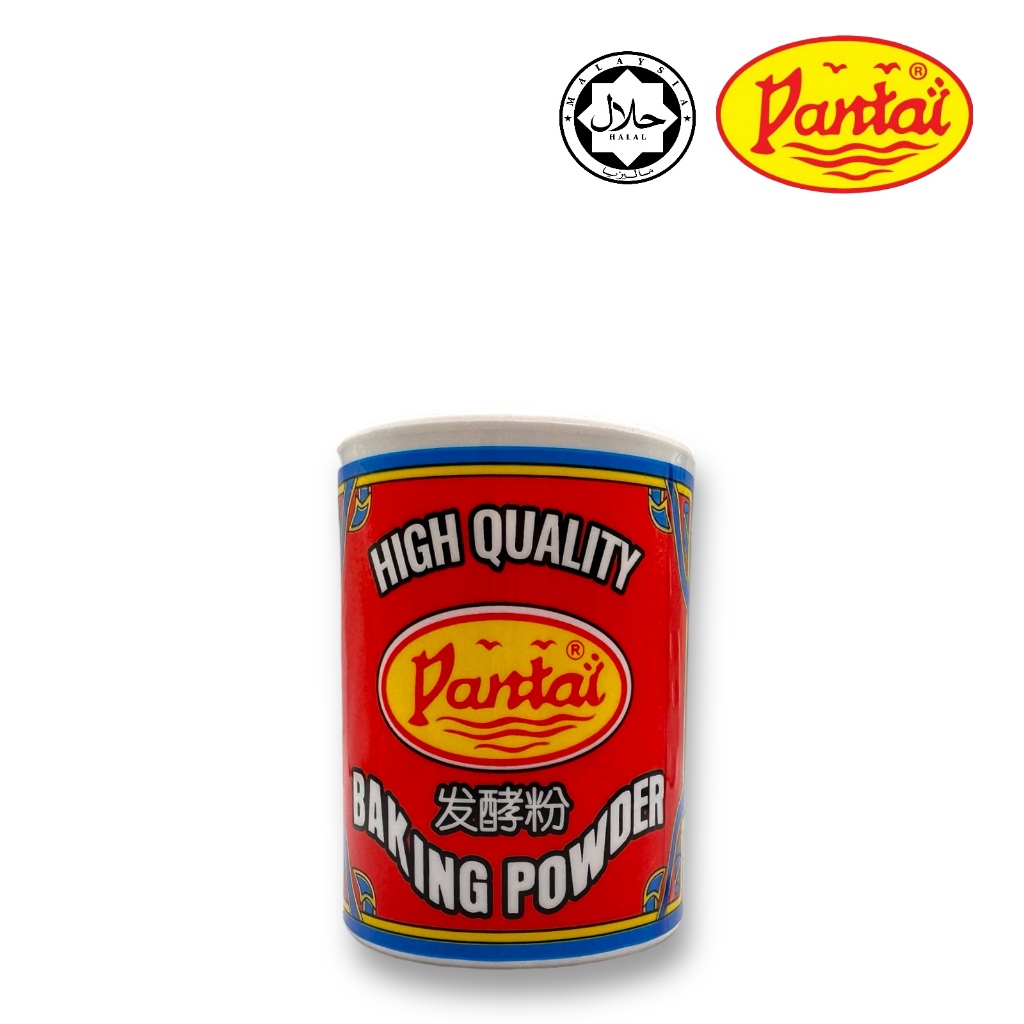 Pantai Brand Baking Powder 80g tepung penaik serbuk cake kek HALAL bake ...