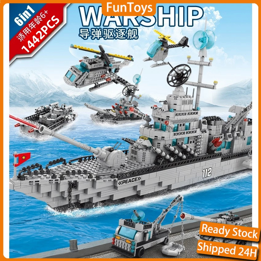 【24H】1442PCS Building Blocks Large Warship Bricks 6 in 1 kids Toys ...