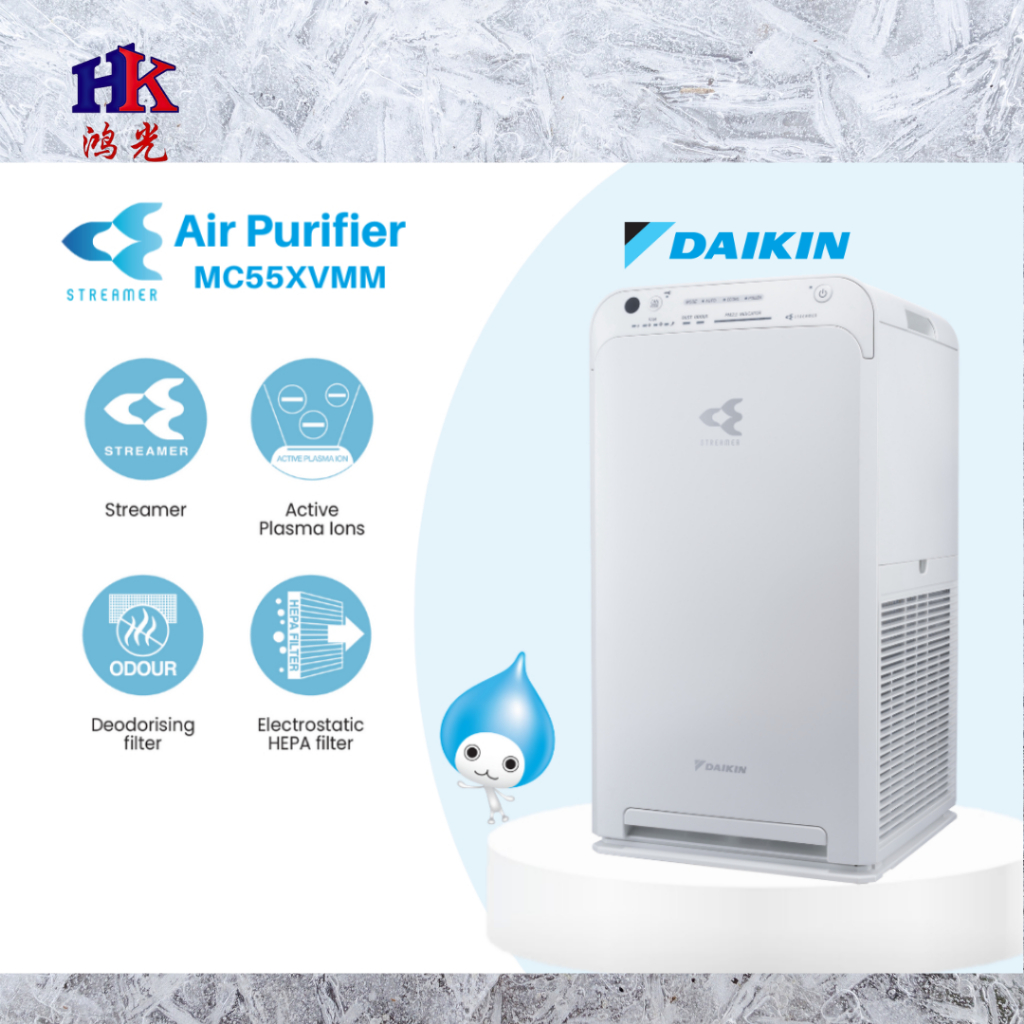 AIR PURIFIER MC55XVMM DAIKIN (STREAMER, HEPA FILTER, IONIZER ) | Shopee ...