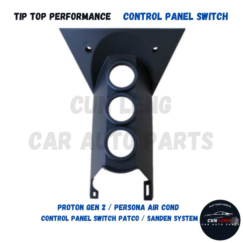 PROTON GEN2 & PERSONA 2007-2016 AIR COND SWITCH CONTROL PANEL COVER ...