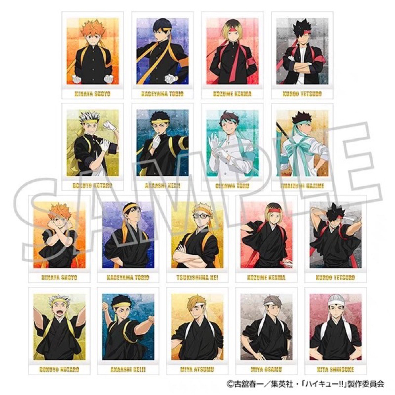 Haikyu Movic official polaroid photo card Hinata Kageyama Kenma Kuroo ...