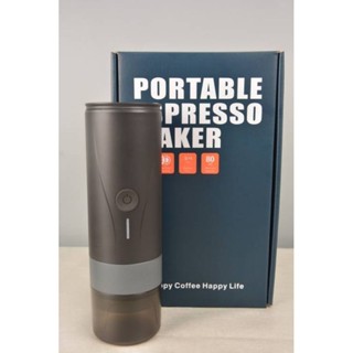 Pre Order - Portable Espresso Machine PRO, Self Heating Pro-level ...