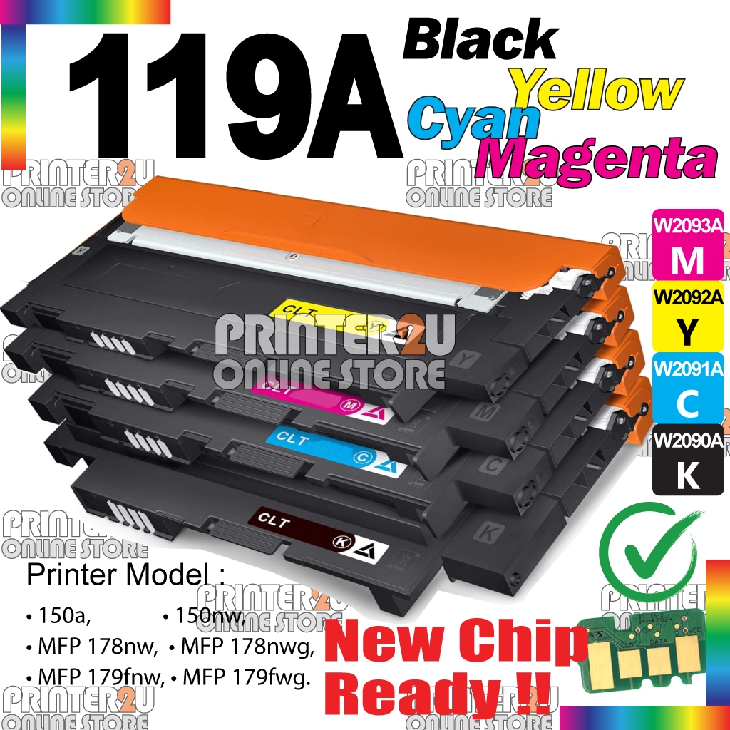 W2090A Compatible to HP 119A Color Laserjet 150a 150nw MFP 178 178nw ...