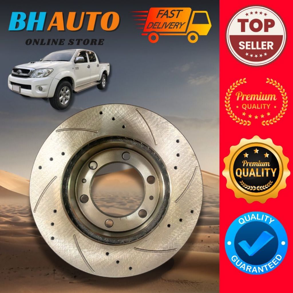 Toyota Hilux Kun25 Disc Rotor Sport with Curve and Hole | Shopee Malaysia