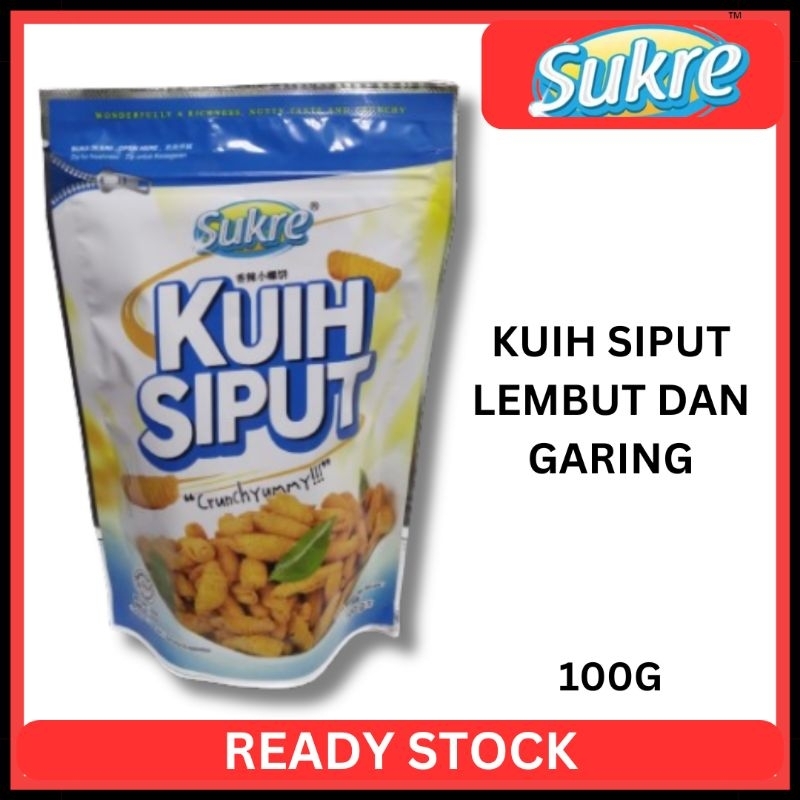 kuih siput sukre- makanan ringan jajan kudapan. | Shopee Malaysia