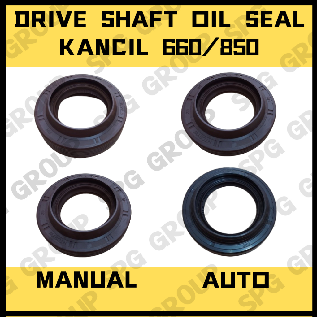 DRIVE SHAFT OIL SEAL KANCIL 660 850 (AUTO/MANUAL) Shopee Malaysia